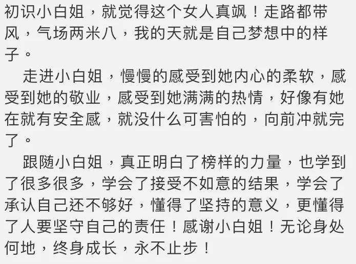 亲爱的谢谢你简谱_妈妈,你怎么吼我,我都爱你 这些孩子的暖心瞬间,让无数家长泪奔(3)