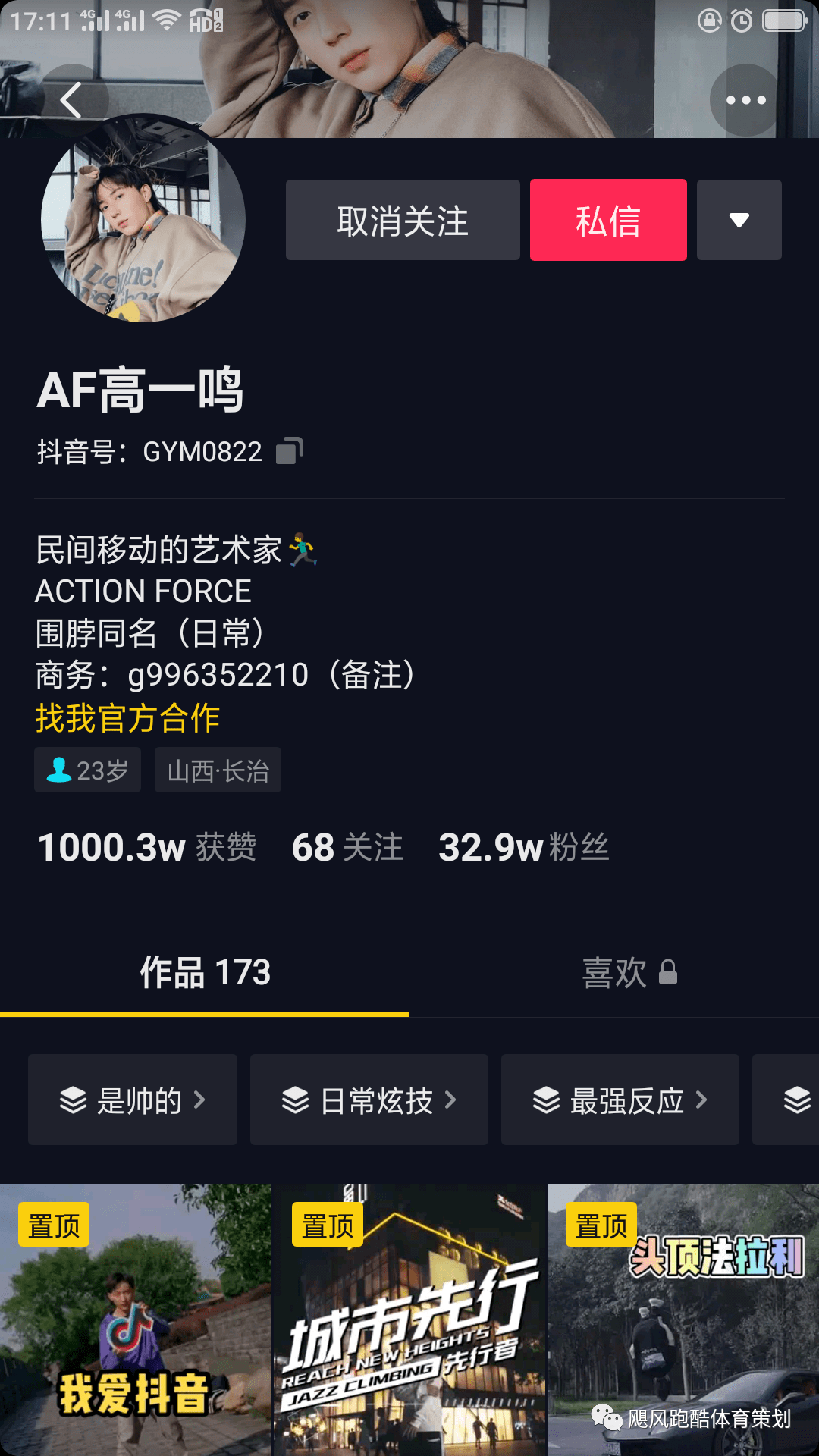 3efd58749e8d48b5847b612be0eccea4.png