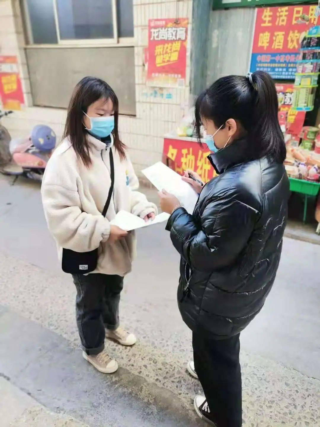 社会实践风采实纪十管理系禁毒防艾你我同行