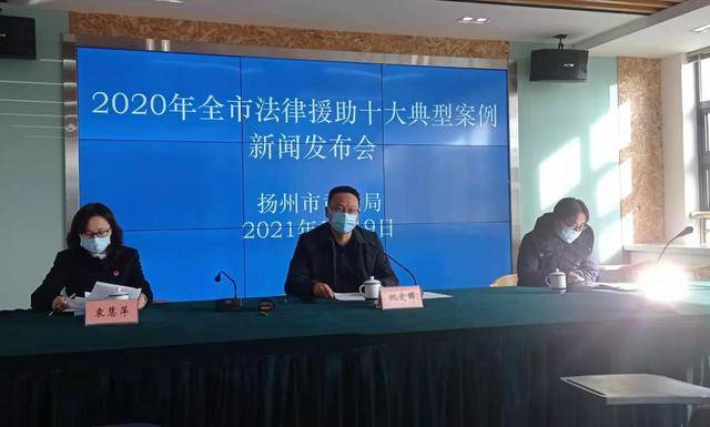 法律援助中心免费咨询热线 512e4178ffa74cb9b9867feb9b646d40.jpeg