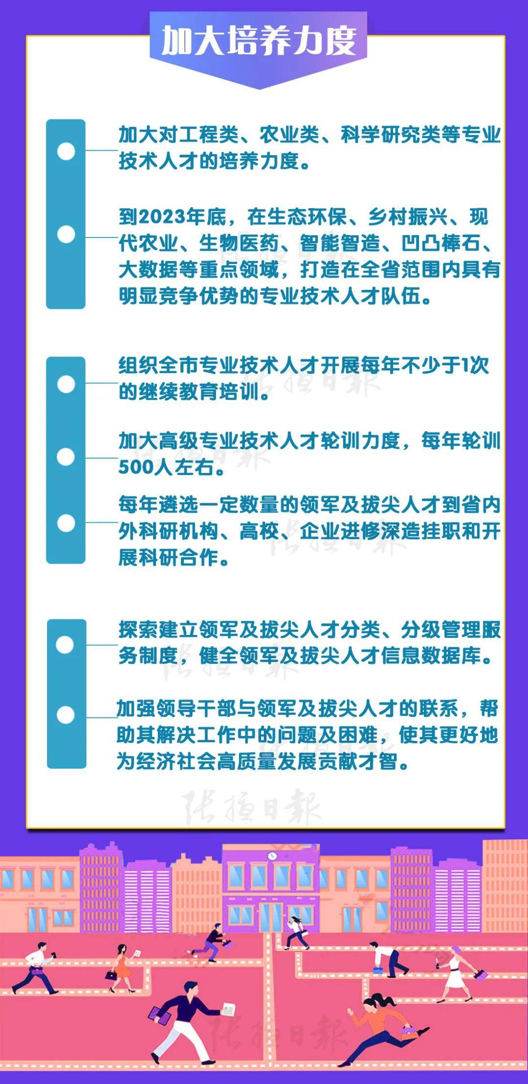 59412a67ee5648a1a3eb4bef8aa927c2.jpeg