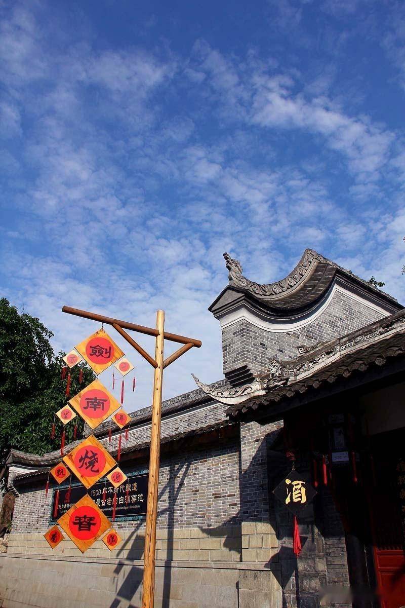 谈谈古代那些有趣的招牌幌子看看你了解多少