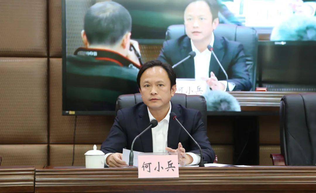 耕地保护大家谈巴中市自然资源和规划局党组副书记局长这样说