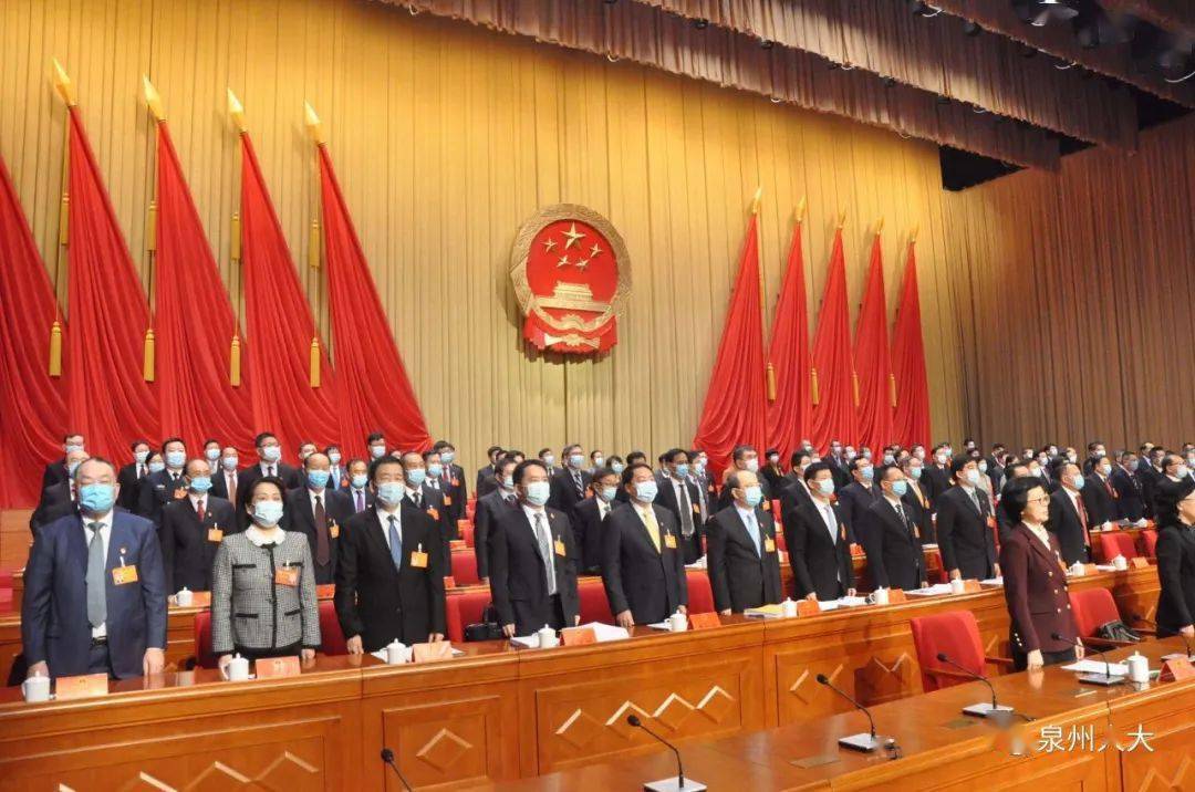 2021泉州gdp_泉州gdp排名图片(2)
