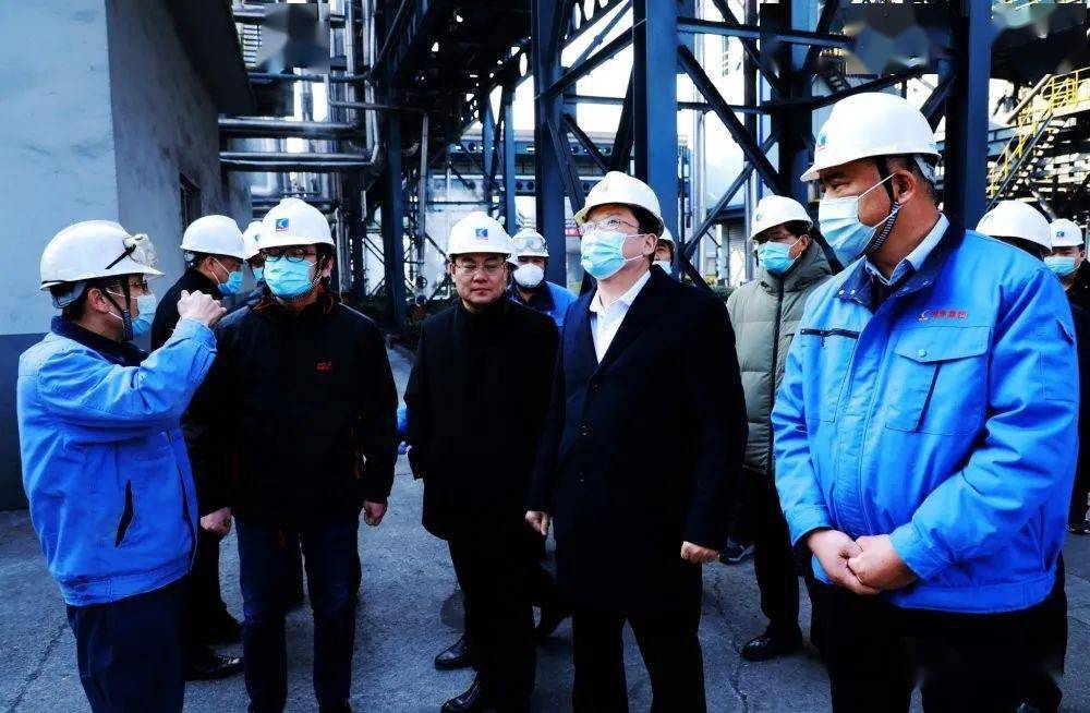 
枣庄市副市长刘吉忠到薛城能源公司督查指导事情-PG电子官方网站(图2)