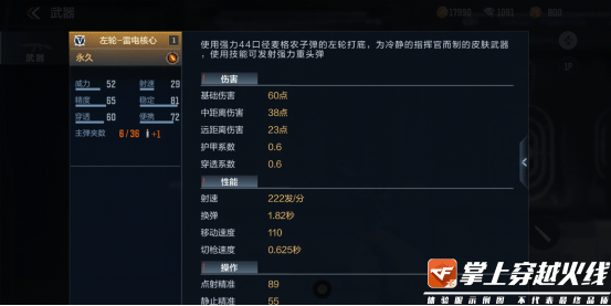 7f86b96ab76c4afc83d6205ac6aaf8ee.png