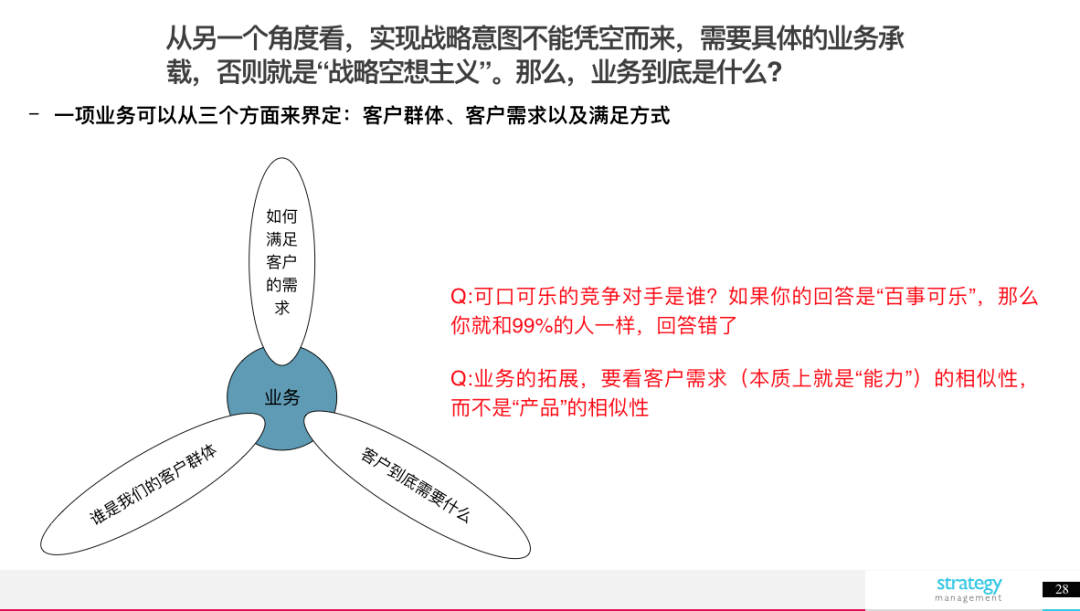 810b85598a7c4ddba61b6977e1106c81.png