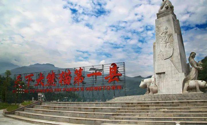 平武,很远又很近!一个来了就想在这养老的地方!_岷山