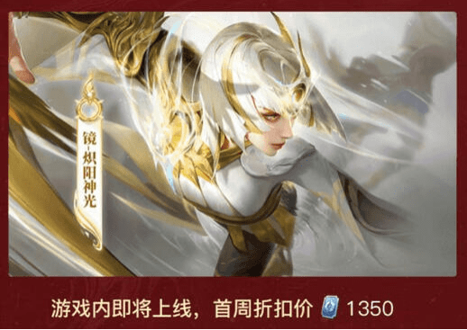 下款fmvp皮肤你选谁