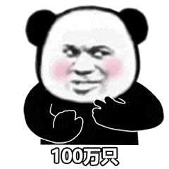 953e4a1101284c598316a0e2cf15547c.gif