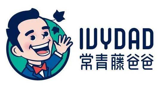全学科儿童启蒙品牌常春藤爸爸完成3000万美元的B轮融资