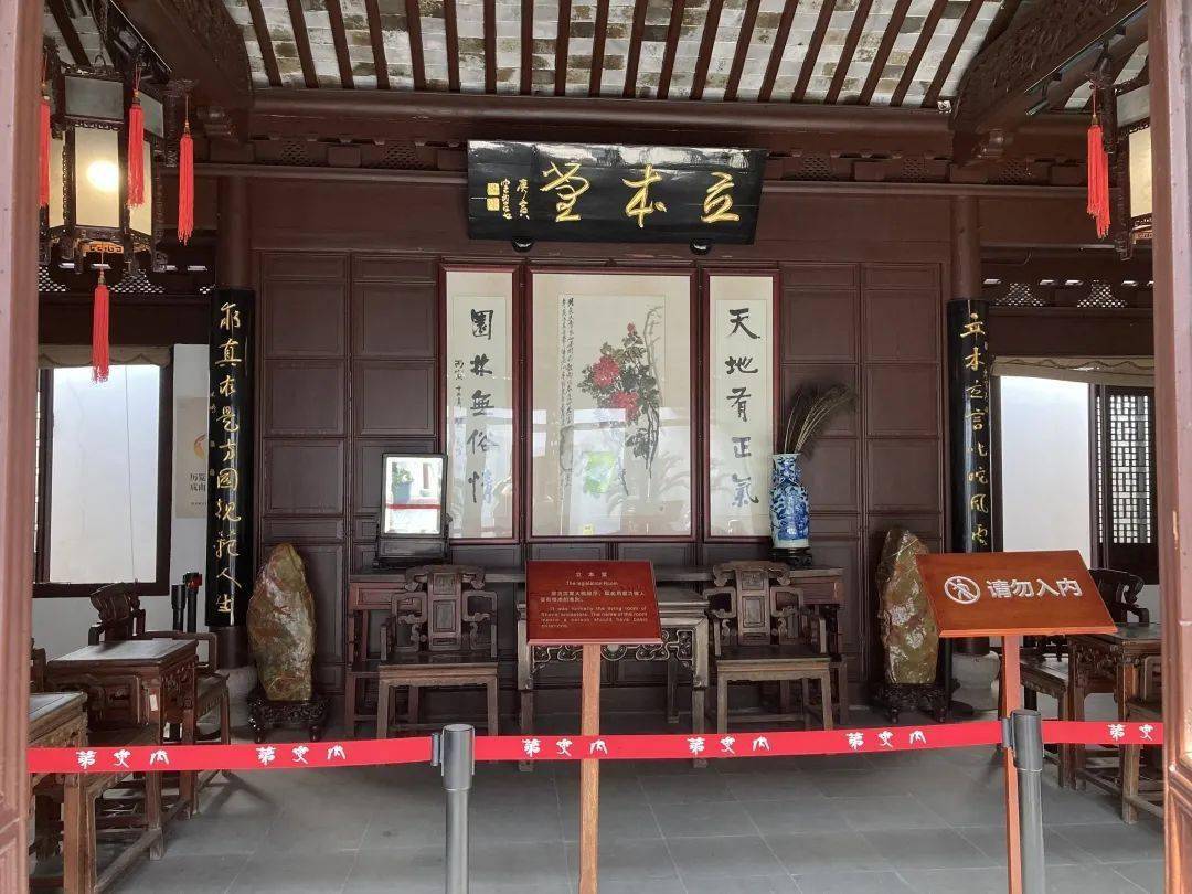 "内史第"门楣是在内史第复建过程中依照清末江南民居建筑风格所制