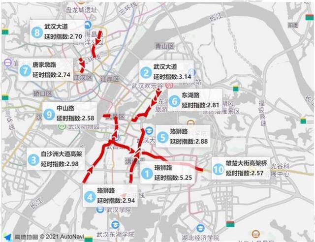 武汉地铁排名_武汉地铁图(2)