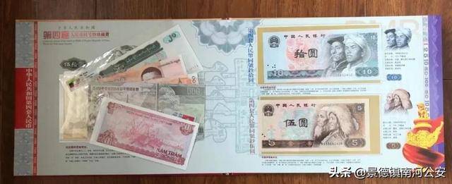 480元买!27万元卖?“最强销售”:对方人傻钱多