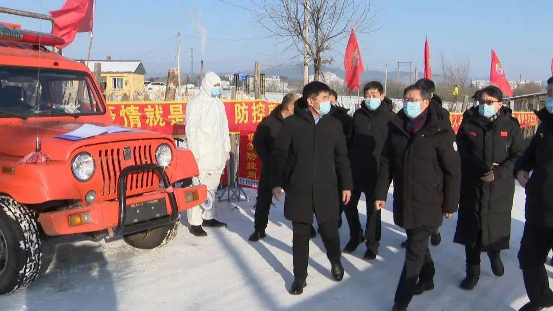 要闻赵万山在南岔县大箐山县铁力市调研时强调增强忧患意识发扬斗争