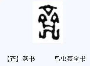 be70f0f238d84807a651c874135cb98b.jpeg