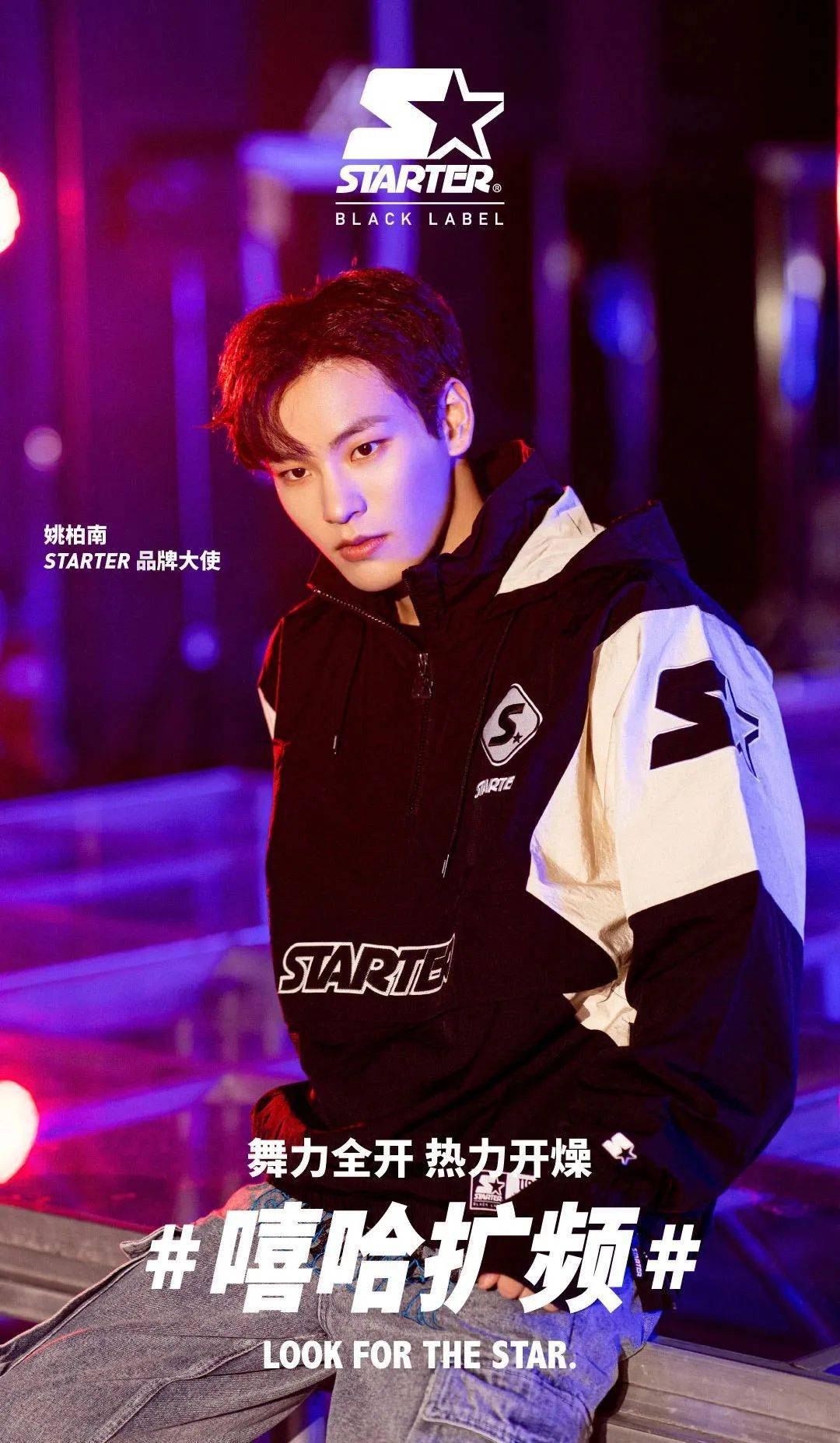 潮闻快食drmartens携手keithharing推出全新合作系列coach隆重发布