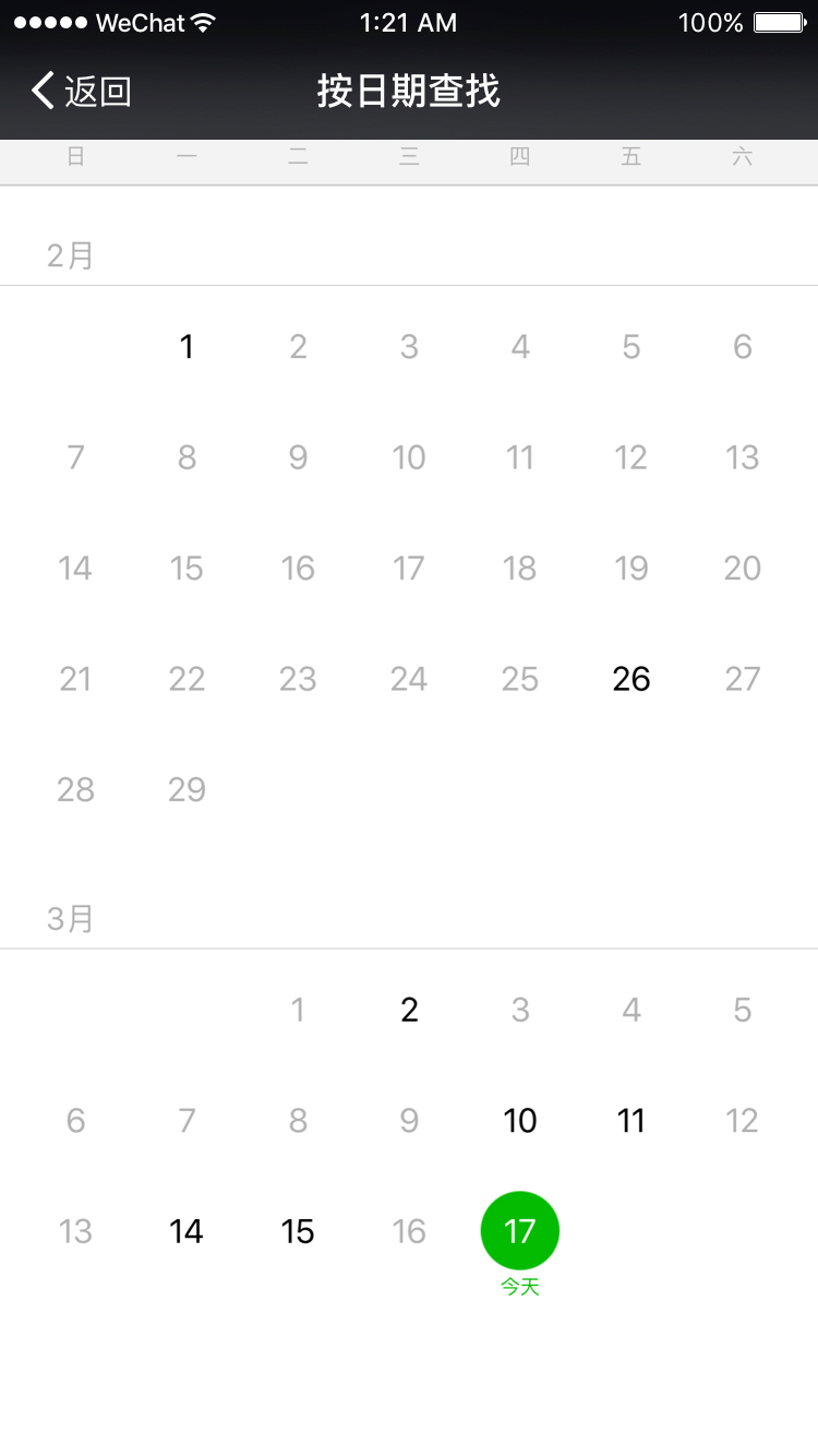 d143e5d253684e0dabbff292b7f163eb.png