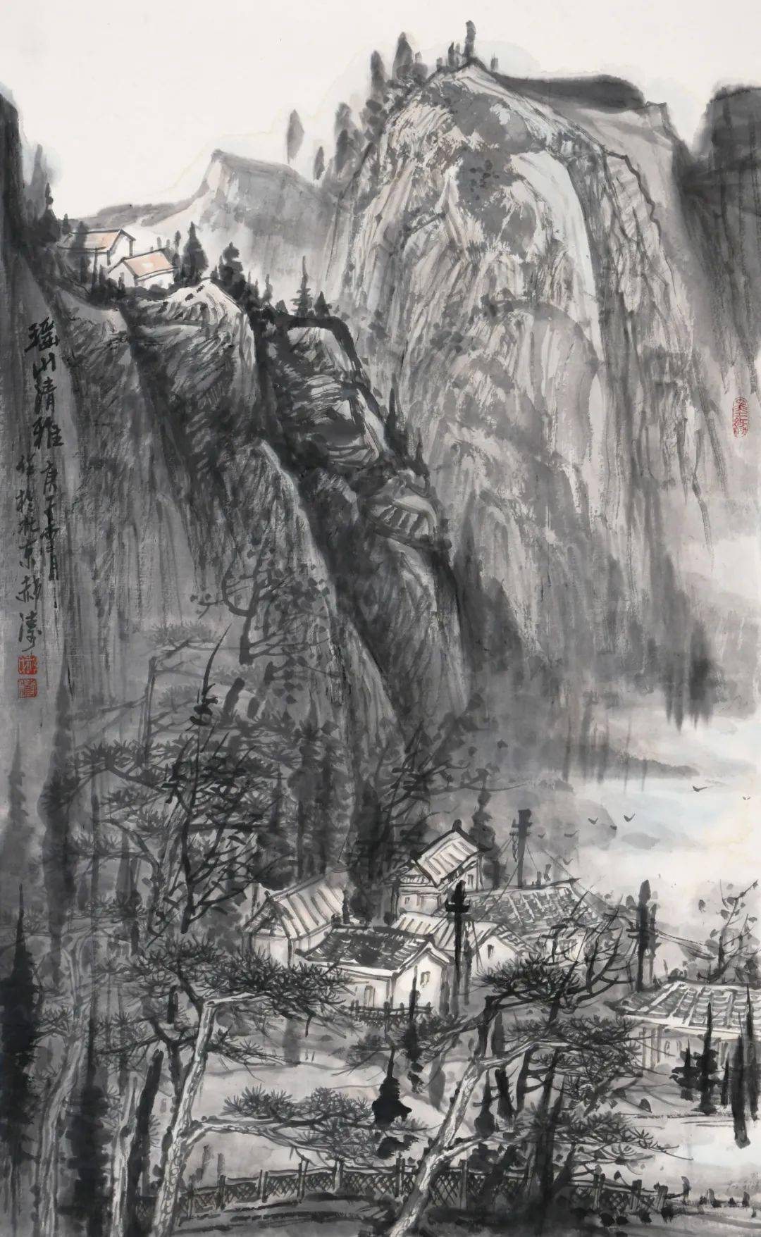 ▎春华秋实一一潍坊市书画家联谊会成立25周年祝贺作品展(山水篇)