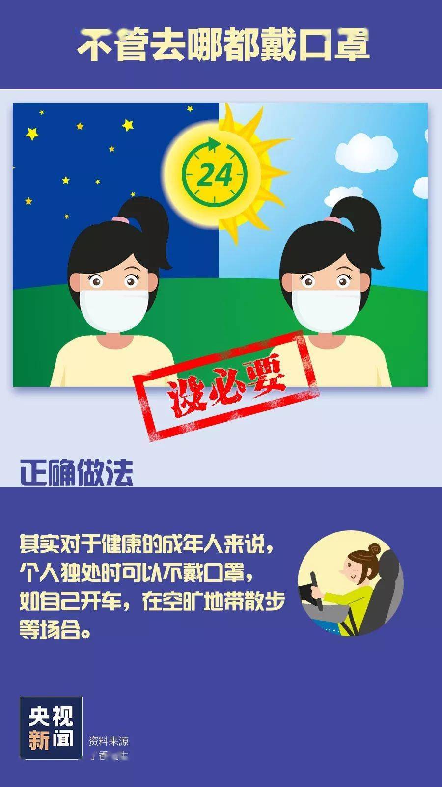 临澧县有多少人口_临澧县新安镇图片(2)