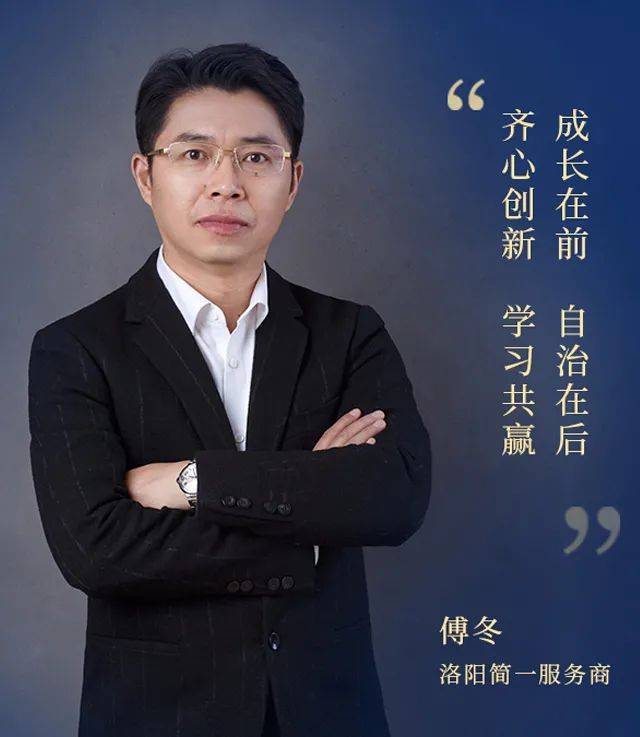 越长大越专一简一大理石瓷砖全国营销云峰会开启2021新征程