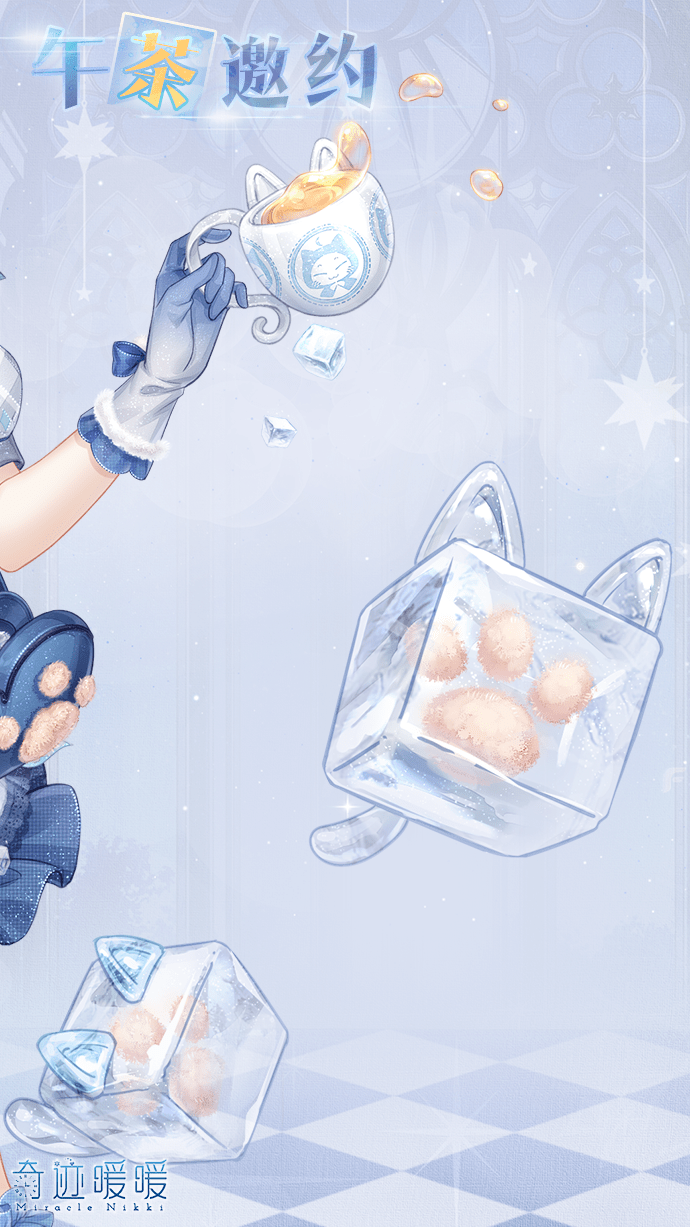 阵营战全新套装公布雪原危局一触即发