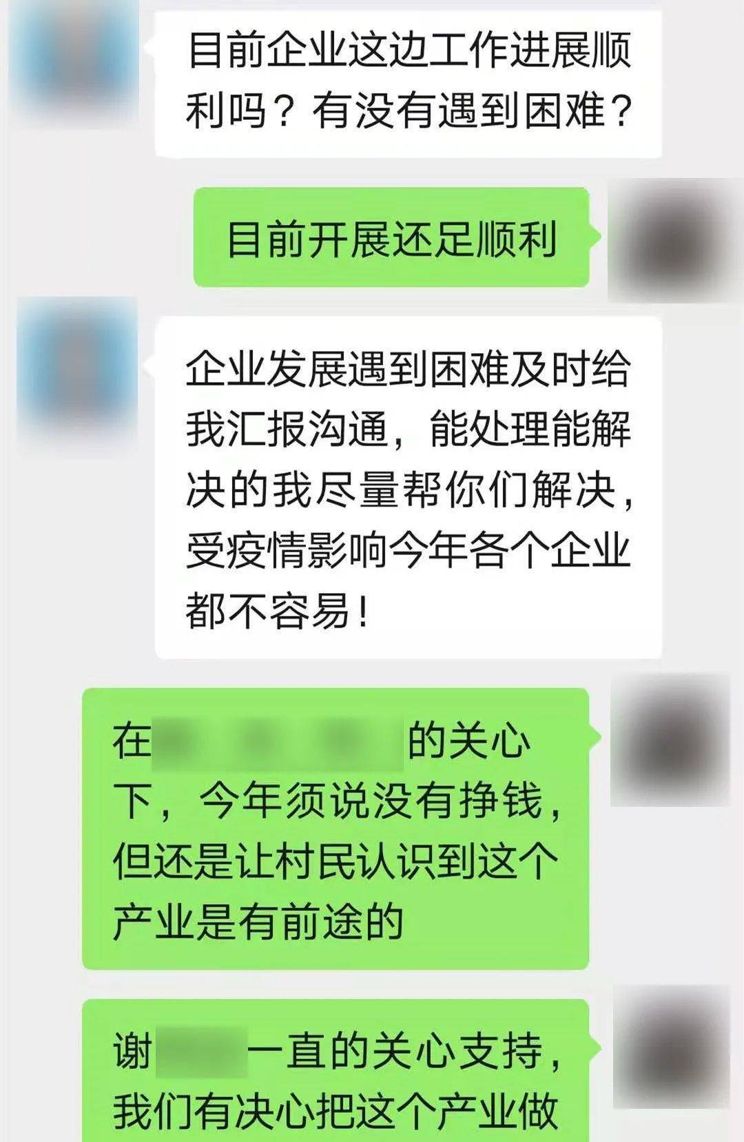 怎么追回诈骗款 02d85783b8aa402bac2de2f8a953b868.jpeg