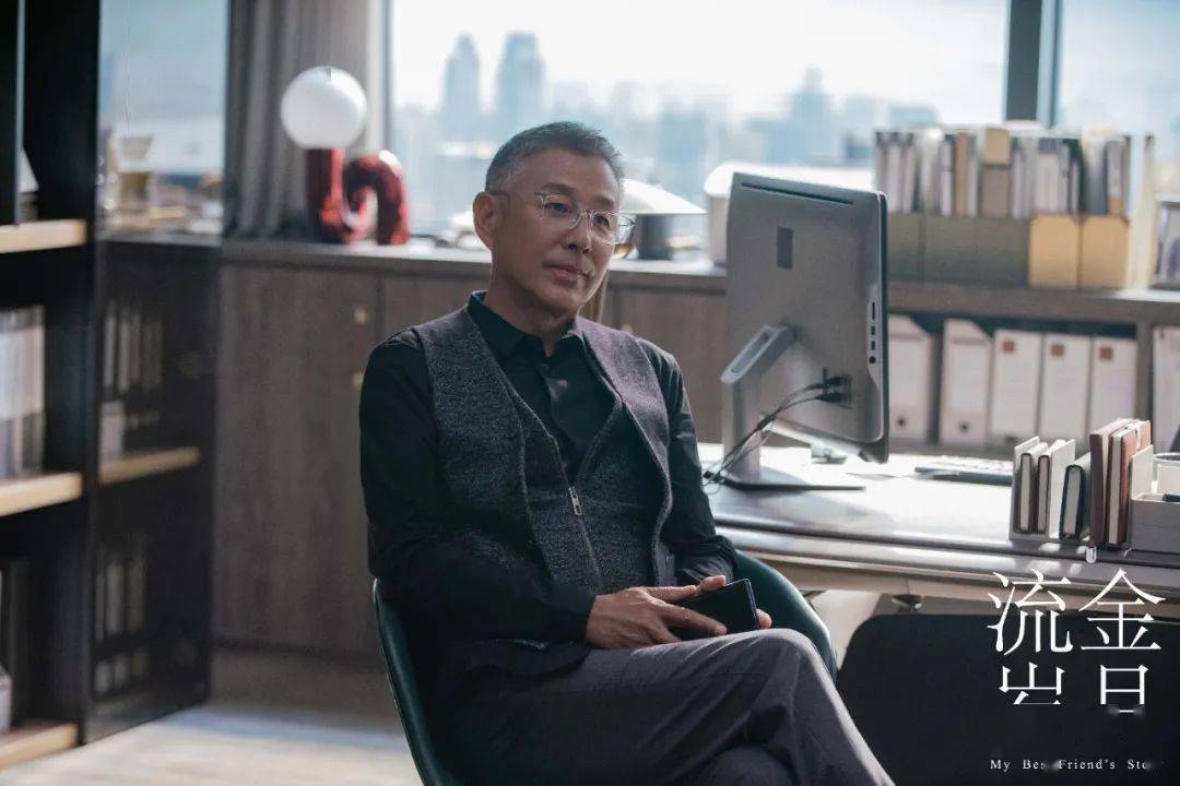 流金岁月 大结局 65岁陈道明这句话 直击新华人内心 倪妮