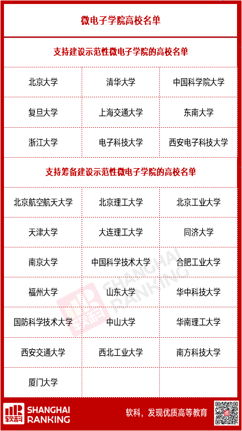0e3a20486c944e31a4f27be56820c4b4.png