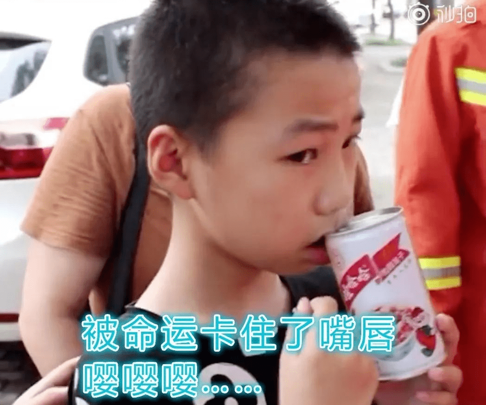 "神兽出笼",请做好准备!