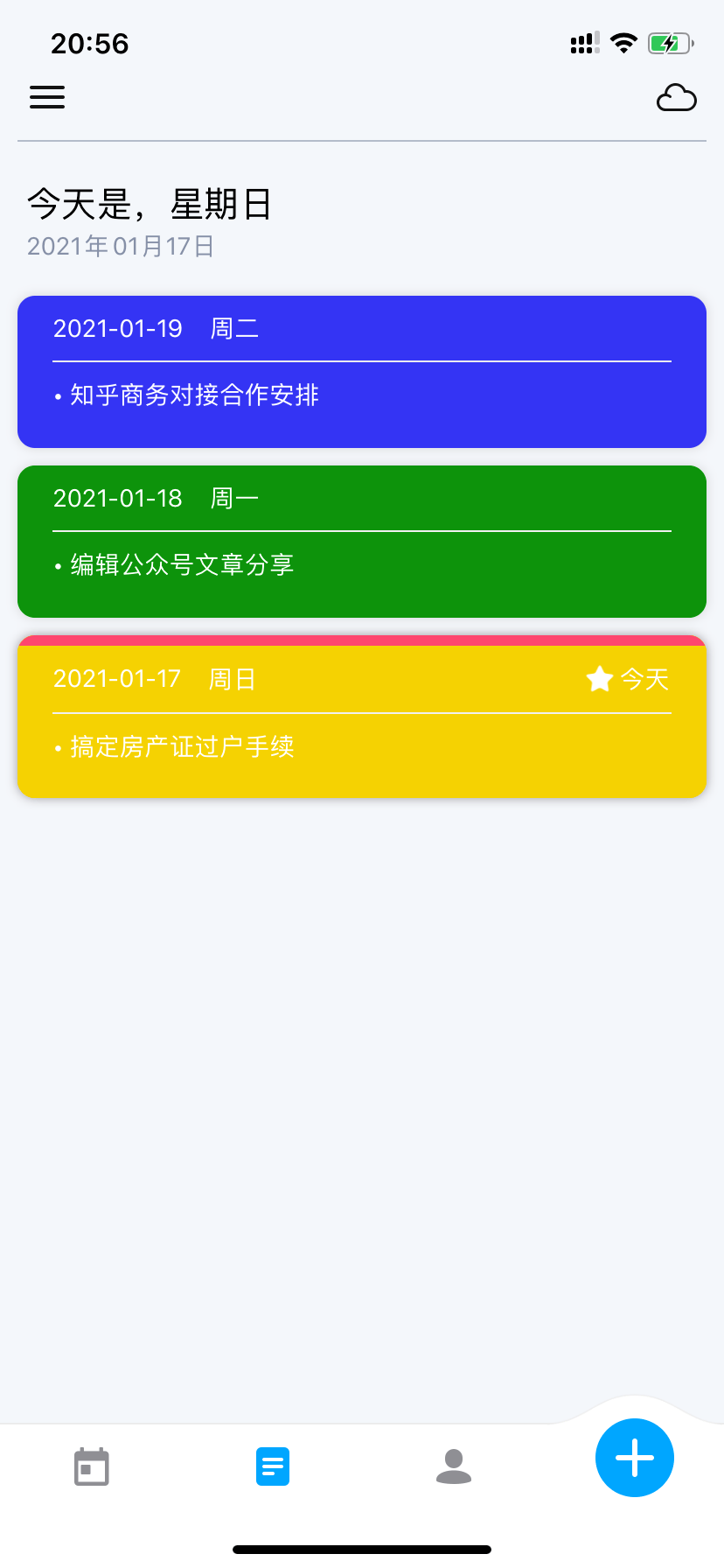 619623facfc241409bc430add669e296.png