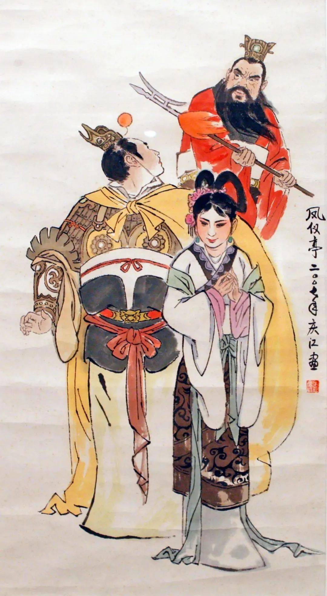 展览预告戏墨墨戏中国水墨戏画展