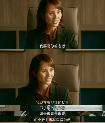 我的前半生电视剧21 68296b2df50547549ca3ac8ec700bbcc.png