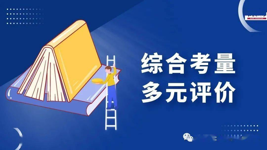 复读高考生能报考艺术类吗_艺术高考报考_高考报考工程类