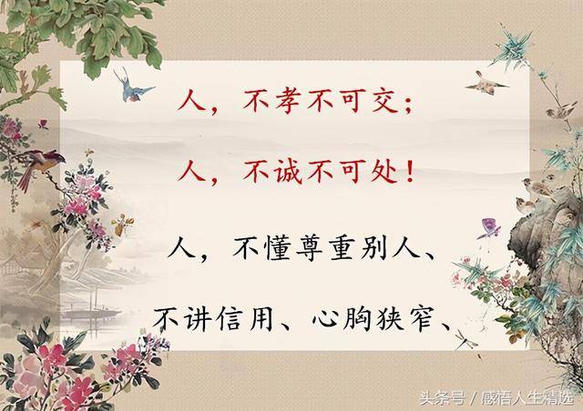 送情郎简谱二胡曲谱