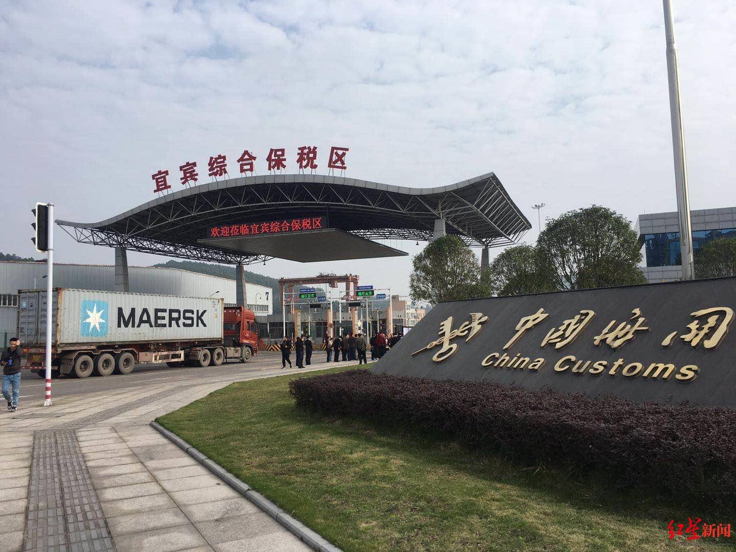 解码十四五丨从1扩围到6新格局下综合保税区如何找准新定位