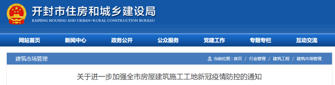 人口正常体温_人的正常体温是37℃,不到200年却下降了0.4℃,后果令人不敢想象