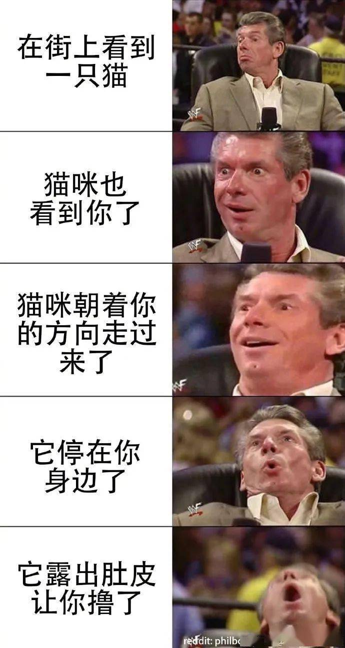 一日为师终身为父猜成语_一日为师终身为父图片