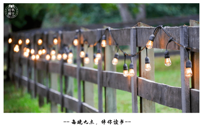 改变自己是神改变别人是神经病是什么意思 90a3ba654f4547a19070a7865790628e.png