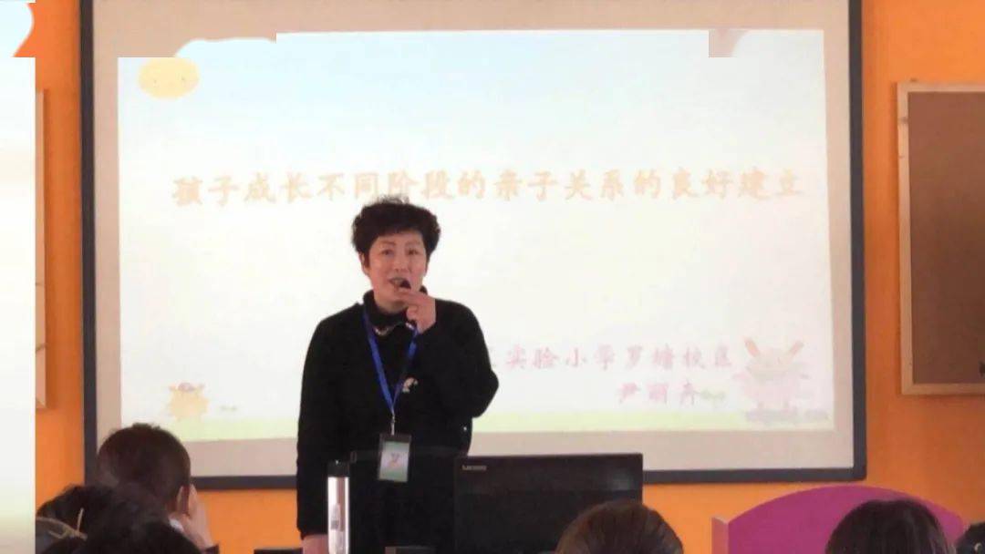 姜堰这位老师了不起!_尹丽卉