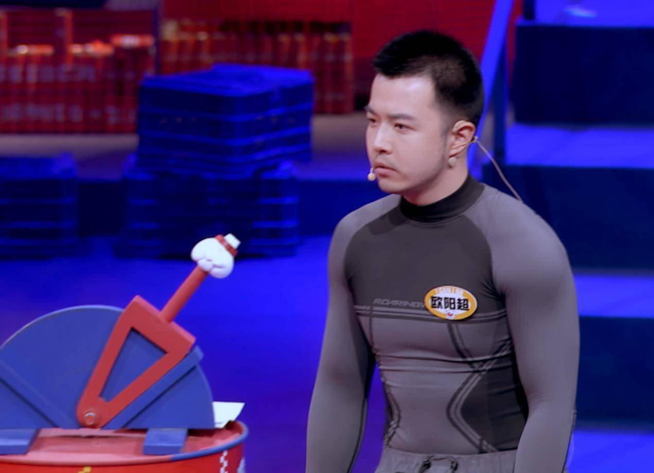 欧阳超咆哮式辩论被宋丹丹肯定,技压颜如晶获mvp,比赛公平吗