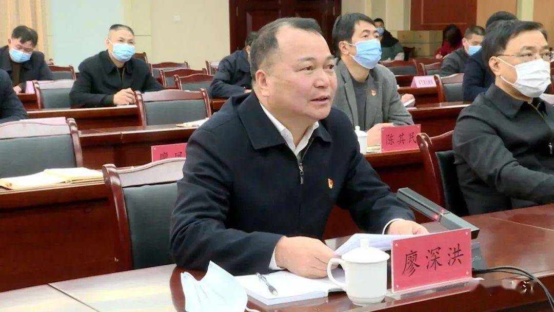 严禁人员聚集 全县党员干部带头~长汀县召开新冠肺炎疫情防控工作视频