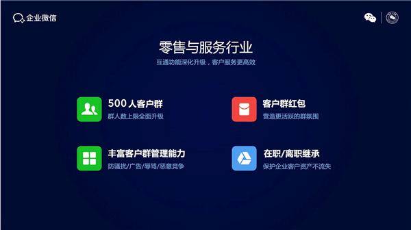 免费公开课必须通过官方平台发布吗 ab0d28330eae4fdcadbc948859729bfd.jpeg