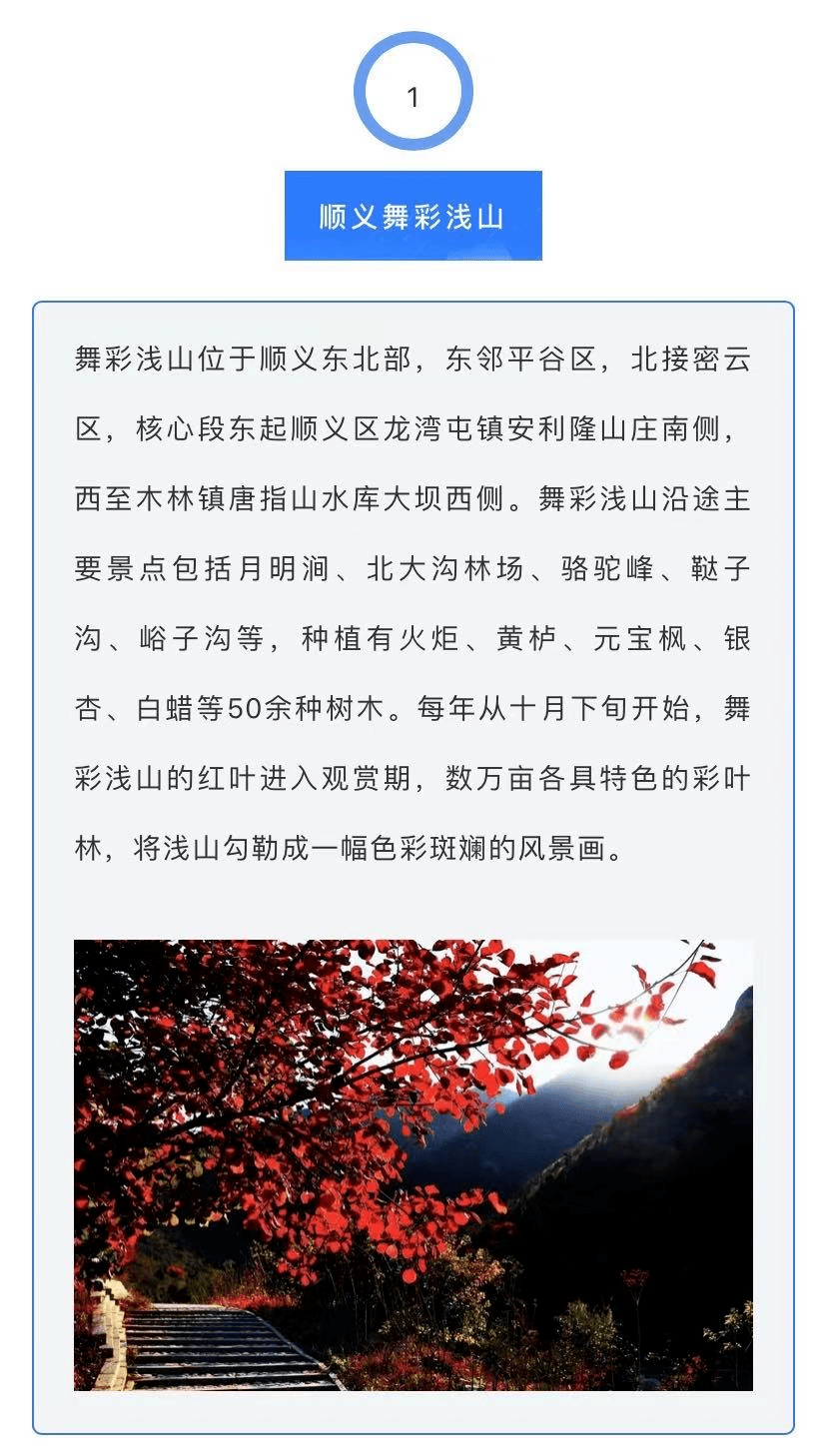 瑞雪兆丰年简谱_瑞雪兆丰年图片带字