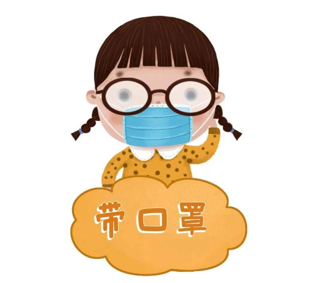 石家庄人口罩_杀死那个石家庄人