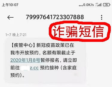 c3084498043c4784a64589c667cd1b2a.png