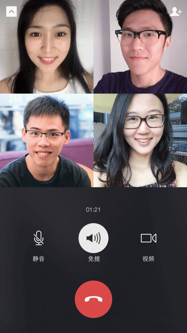 上线|微信上线十年了！最初的好友还有联系吗？