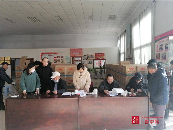 淄博市马桥镇gdp_淄博市地图