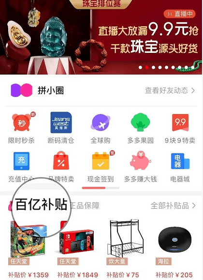 c86407a3fa0d4c26b3b9c747c059092b.png