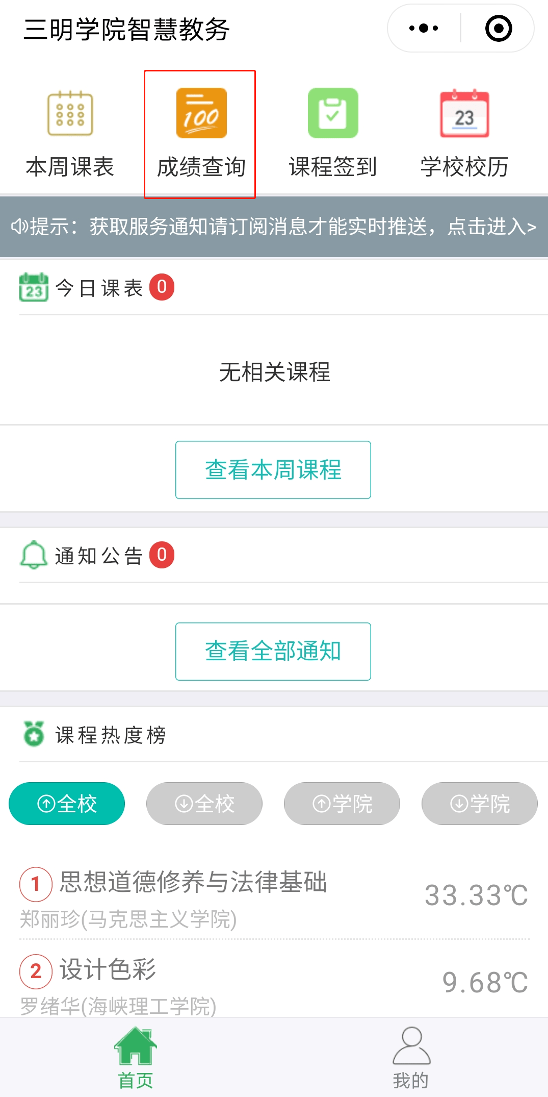 cc1a9cb795ba49fc804f64295eb5a648.png